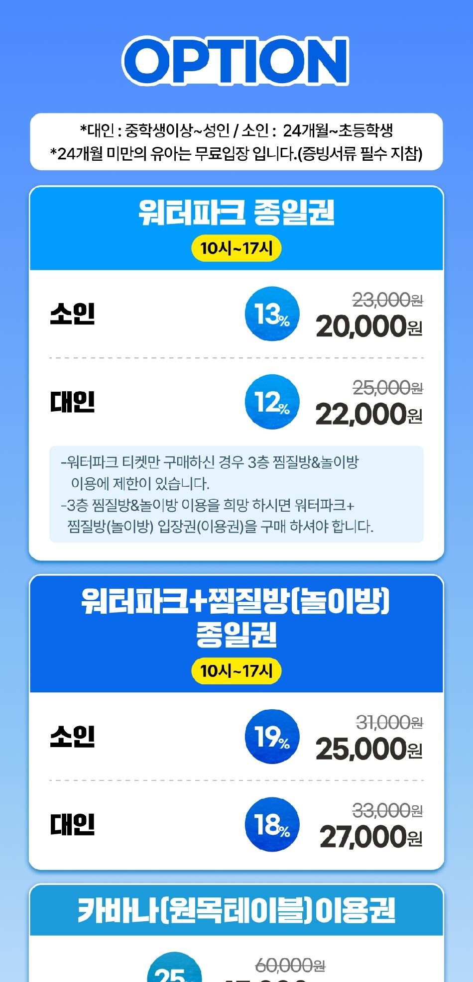 상품 상세 이미지 4