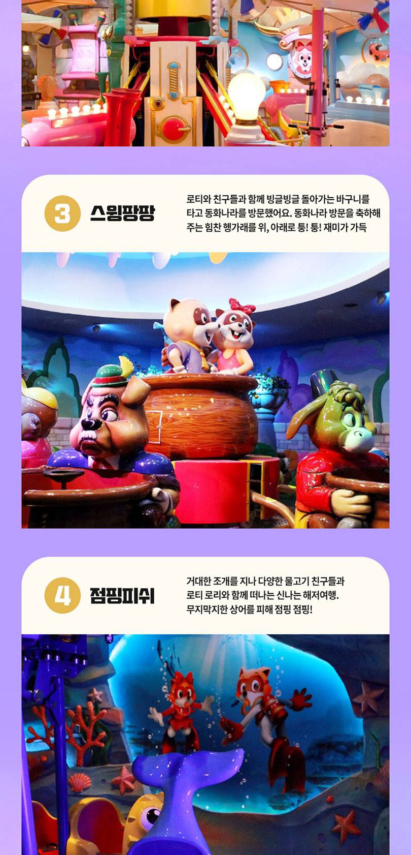 상품 상세 이미지 15