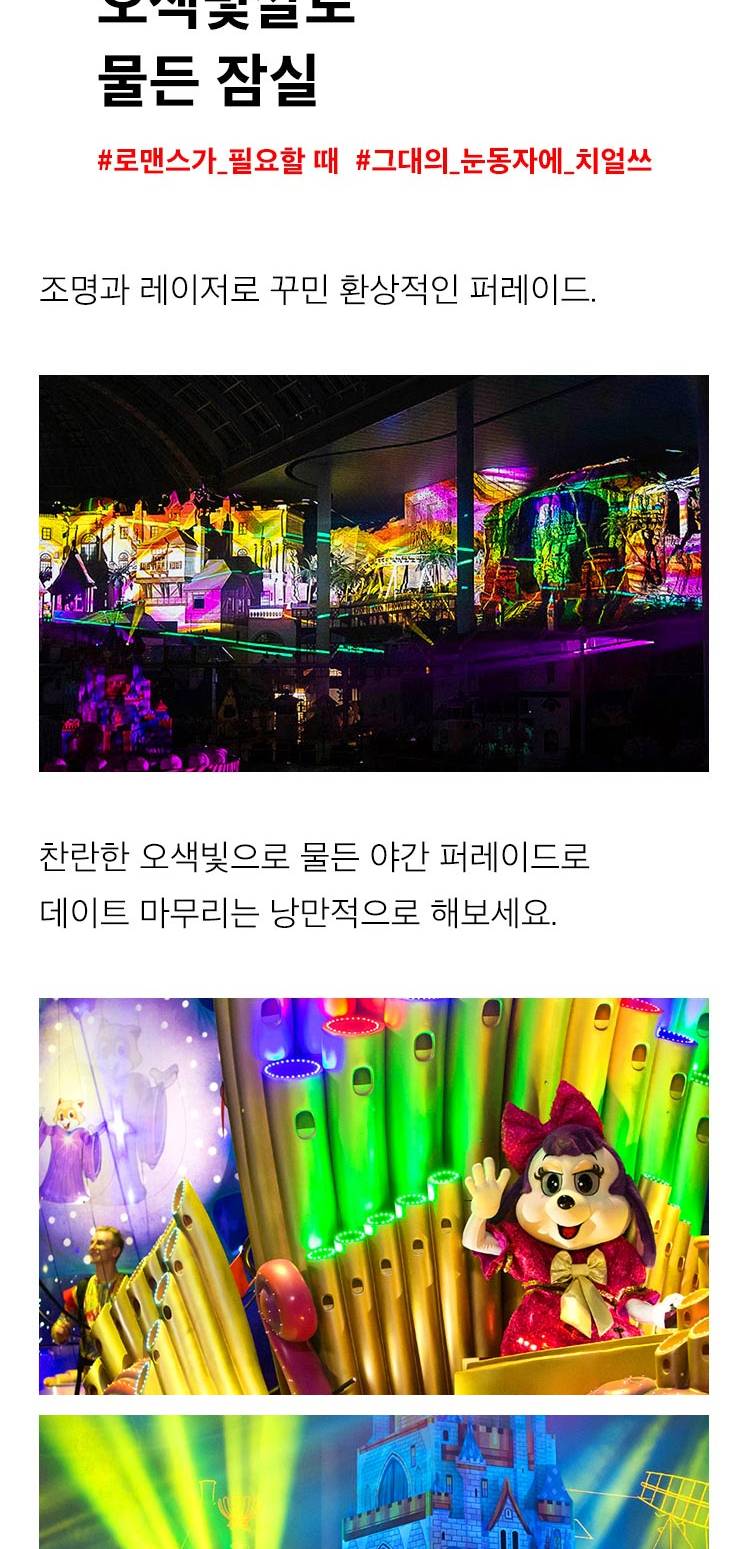 상품 상세 이미지 11