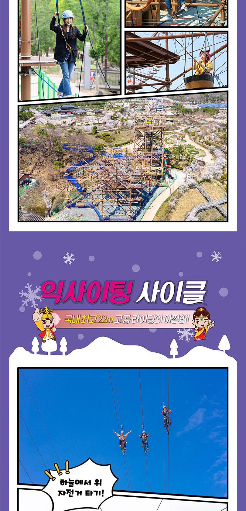 상품 상세 이미지 12