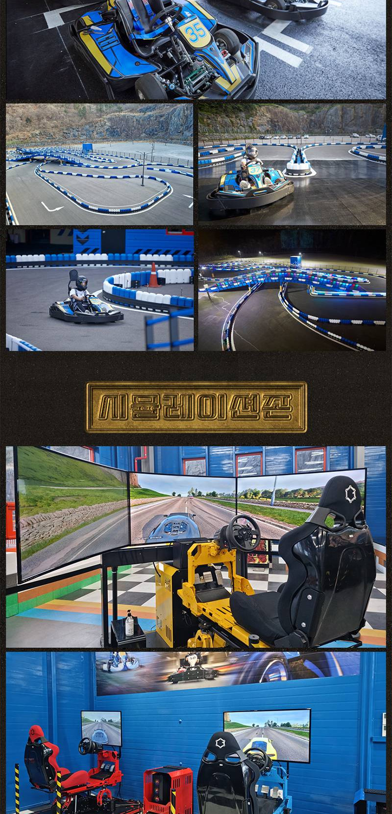 상품 상세 이미지 14