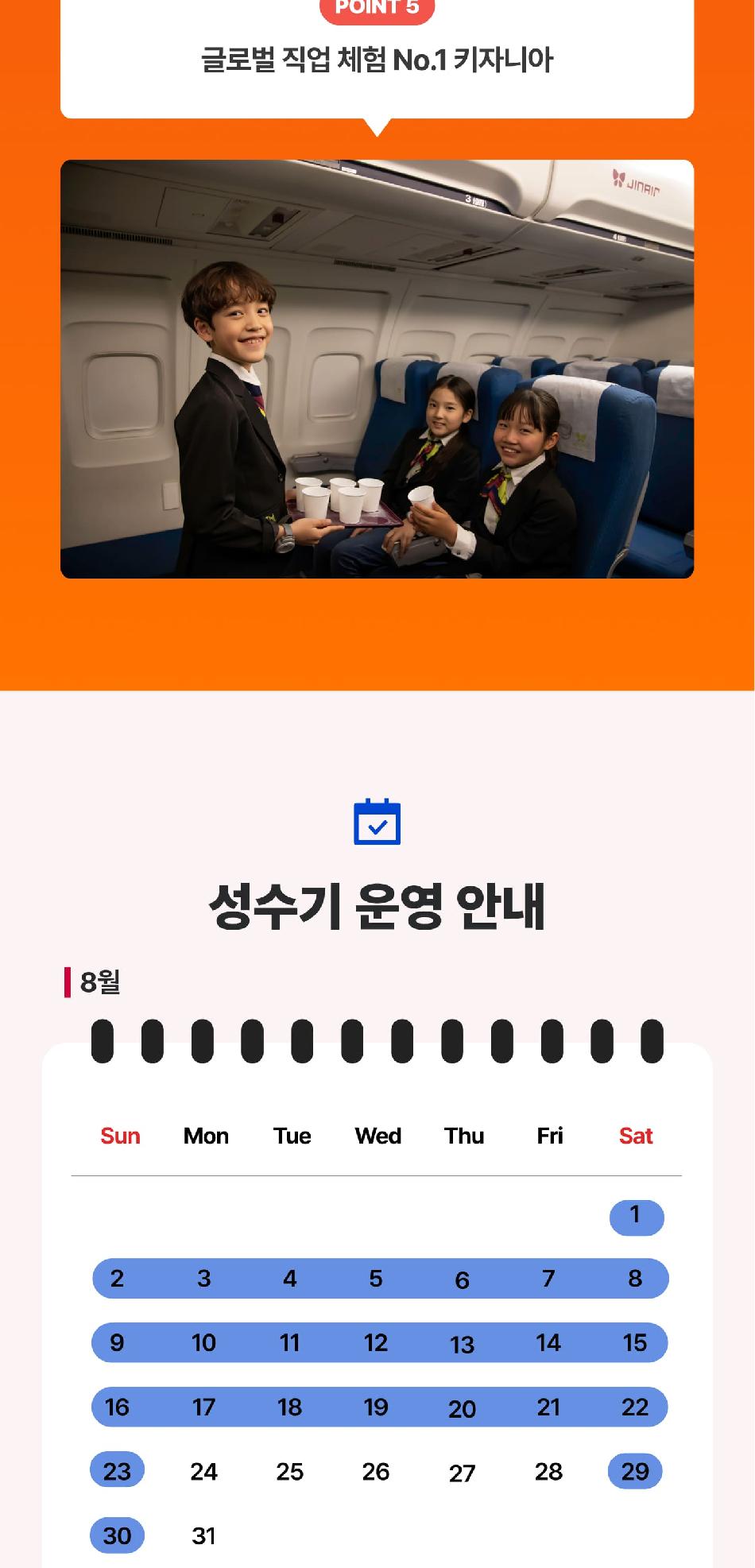 상품 상세 이미지 5