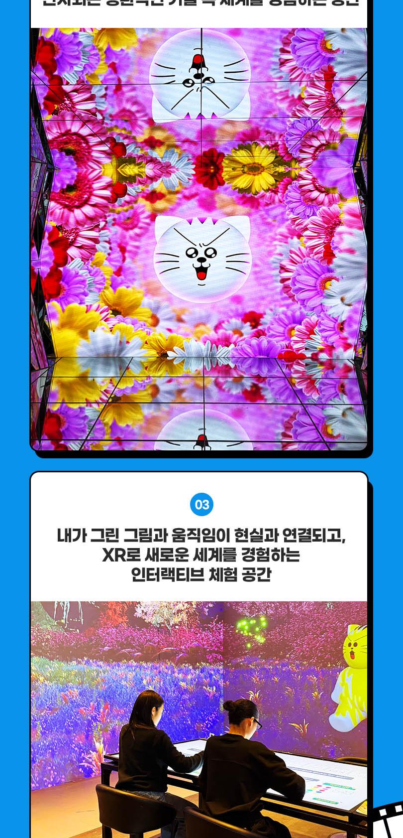 상품 상세 이미지 5