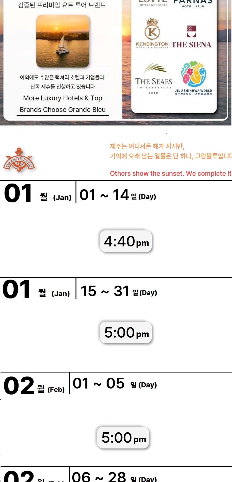 상품 상세 이미지 7