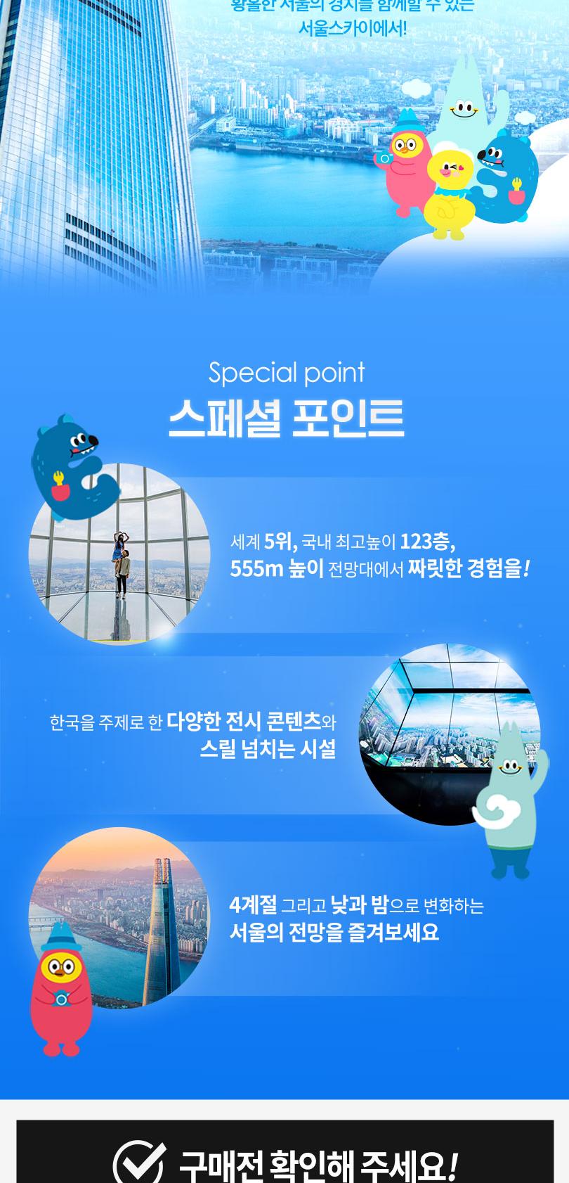 상품 상세 이미지 2