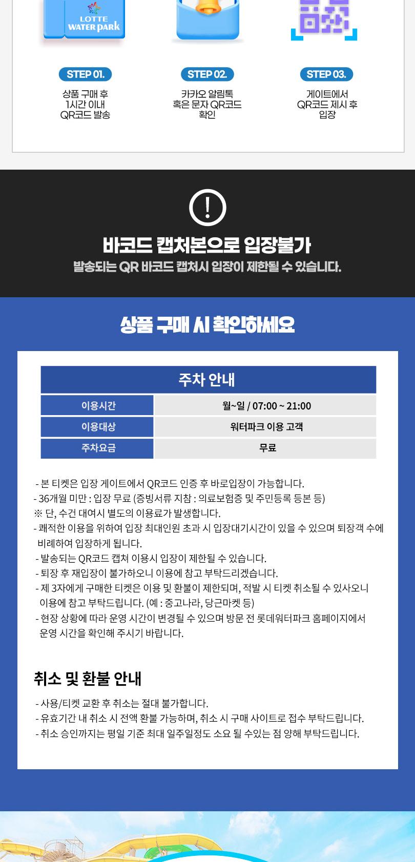 상품 상세 이미지 4