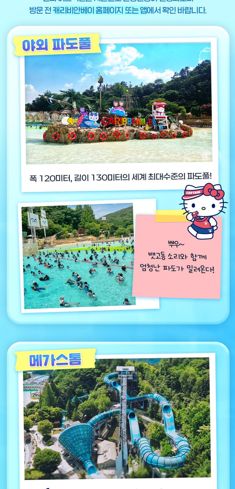 상품 상세 이미지 6