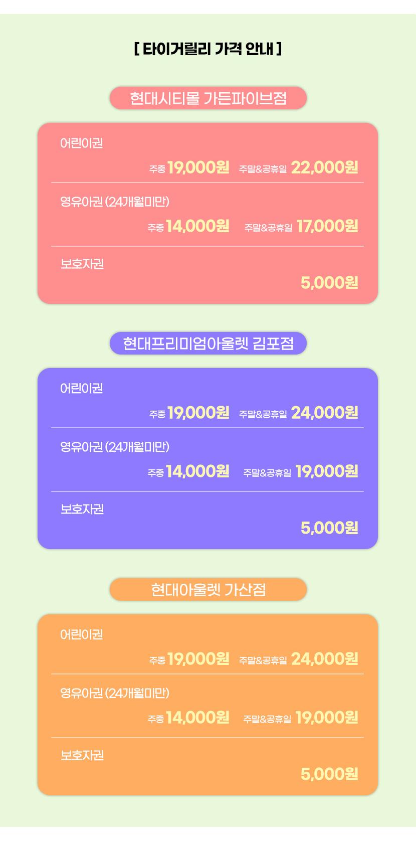 상품 상세 이미지 2