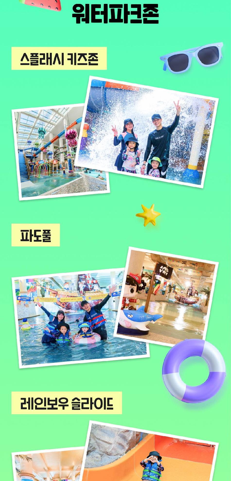 상품 상세 이미지 7