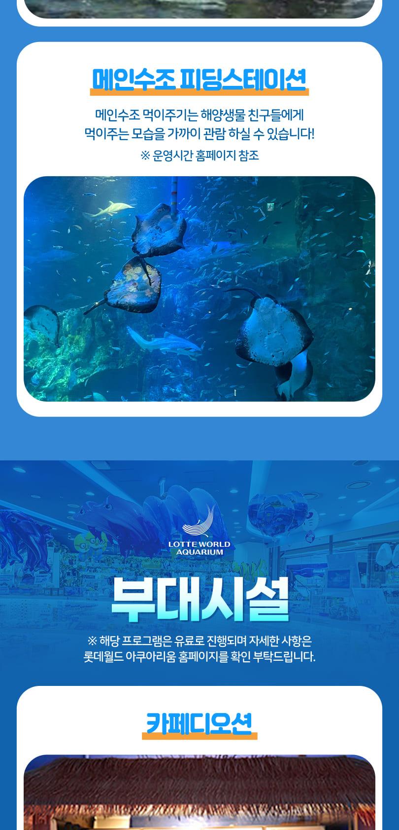 상품 상세 이미지 21