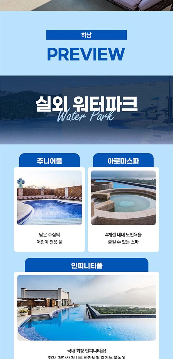 상품 상세 이미지 6