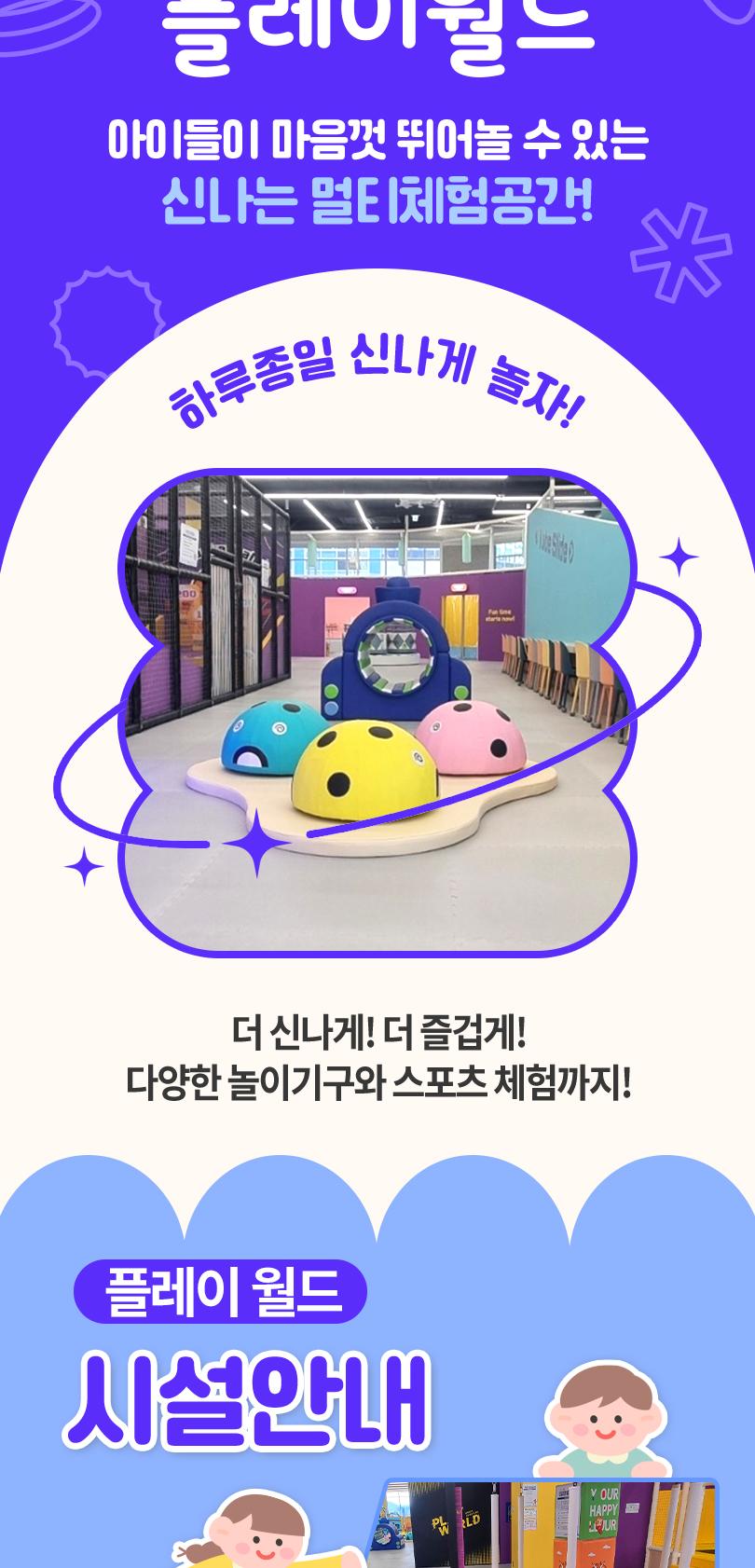 상품 상세 이미지 4