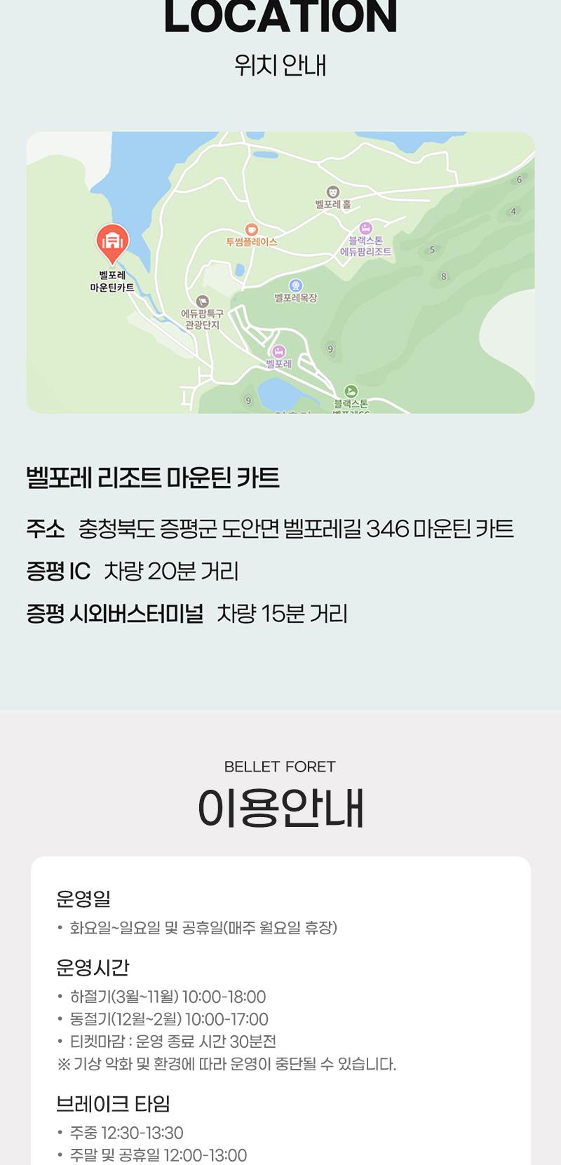 상품 상세 이미지 6