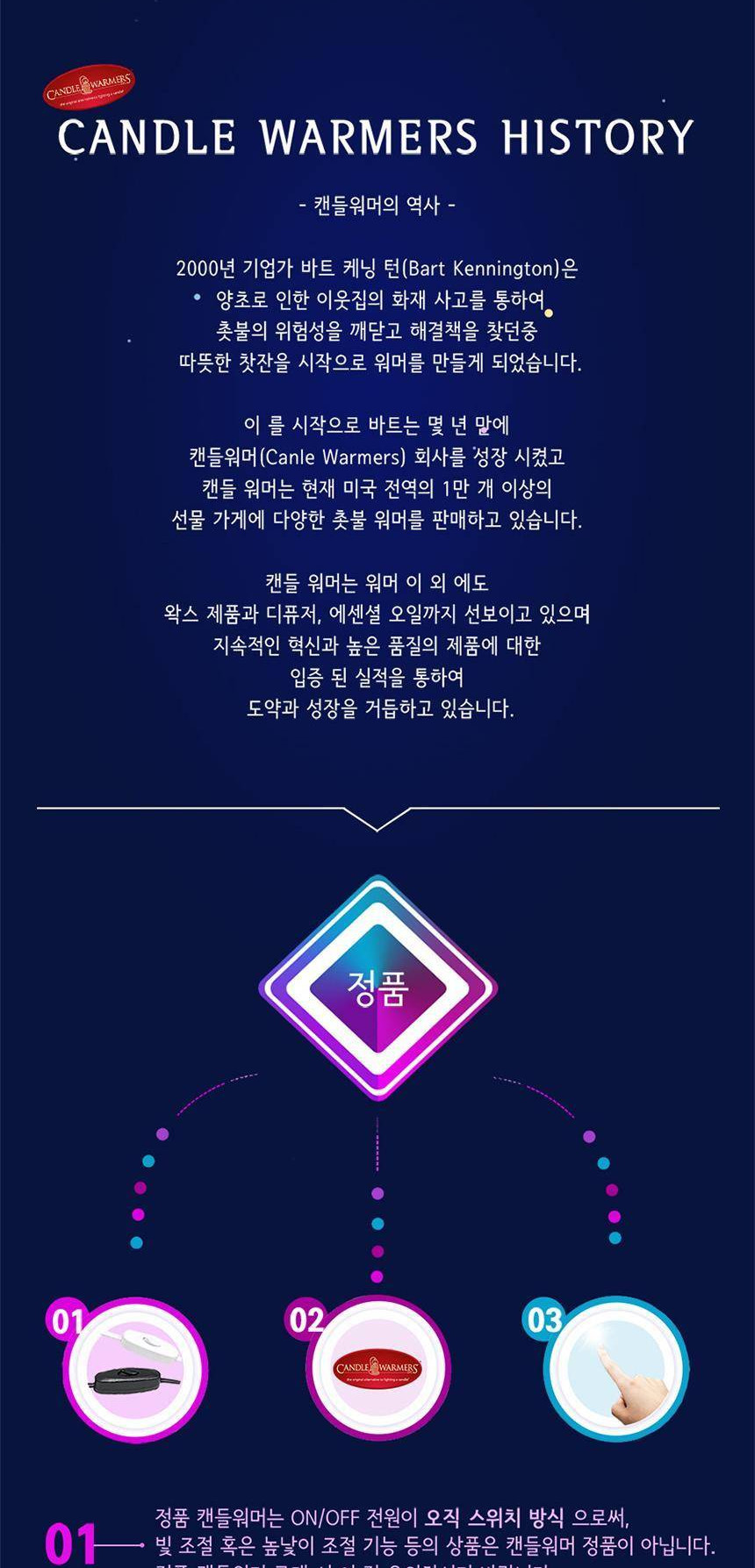 상품 상세 이미지 7