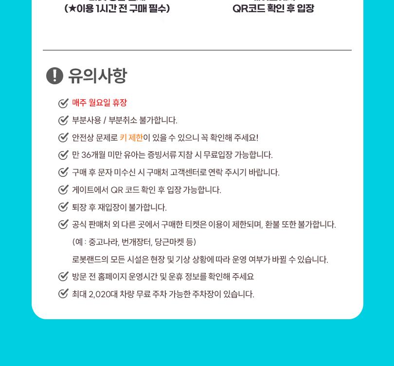 상품 상세 이미지 4