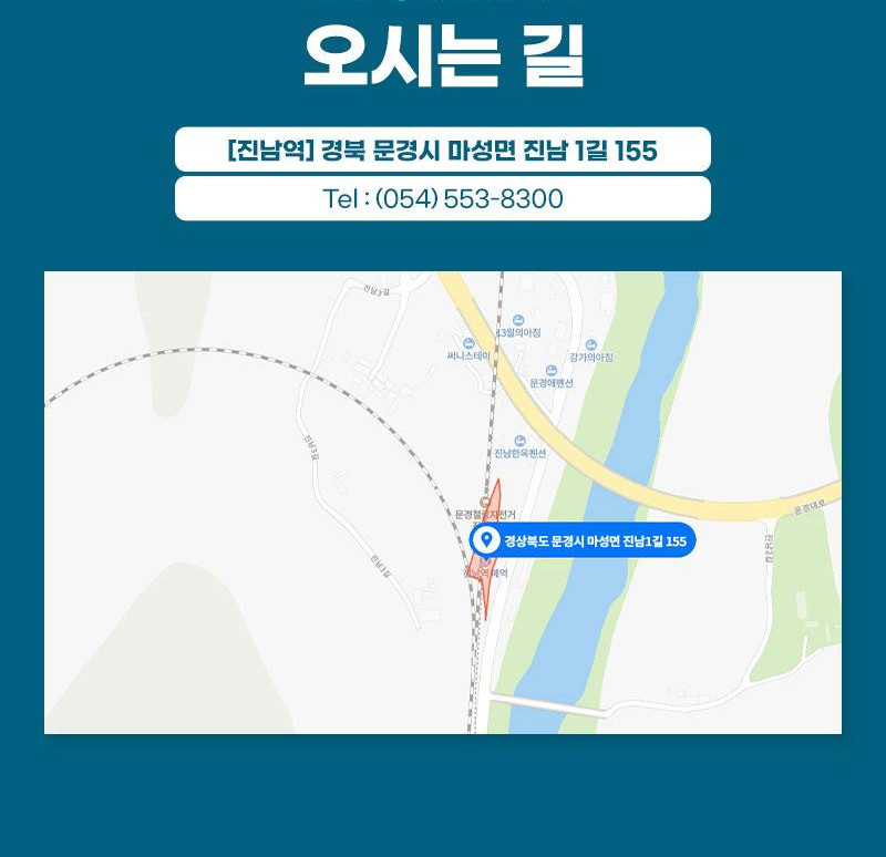 상품 상세 이미지 7