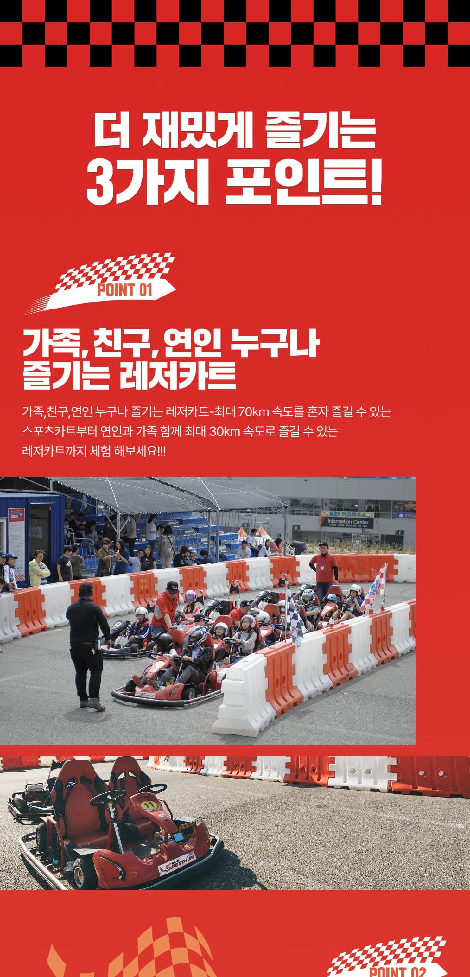 상품 상세 이미지 5