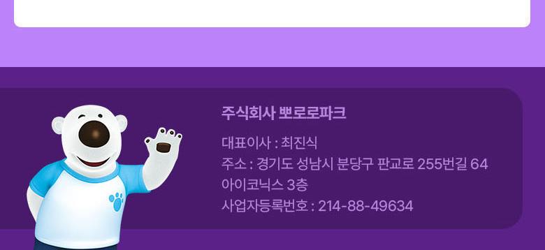 상품 상세 이미지 20