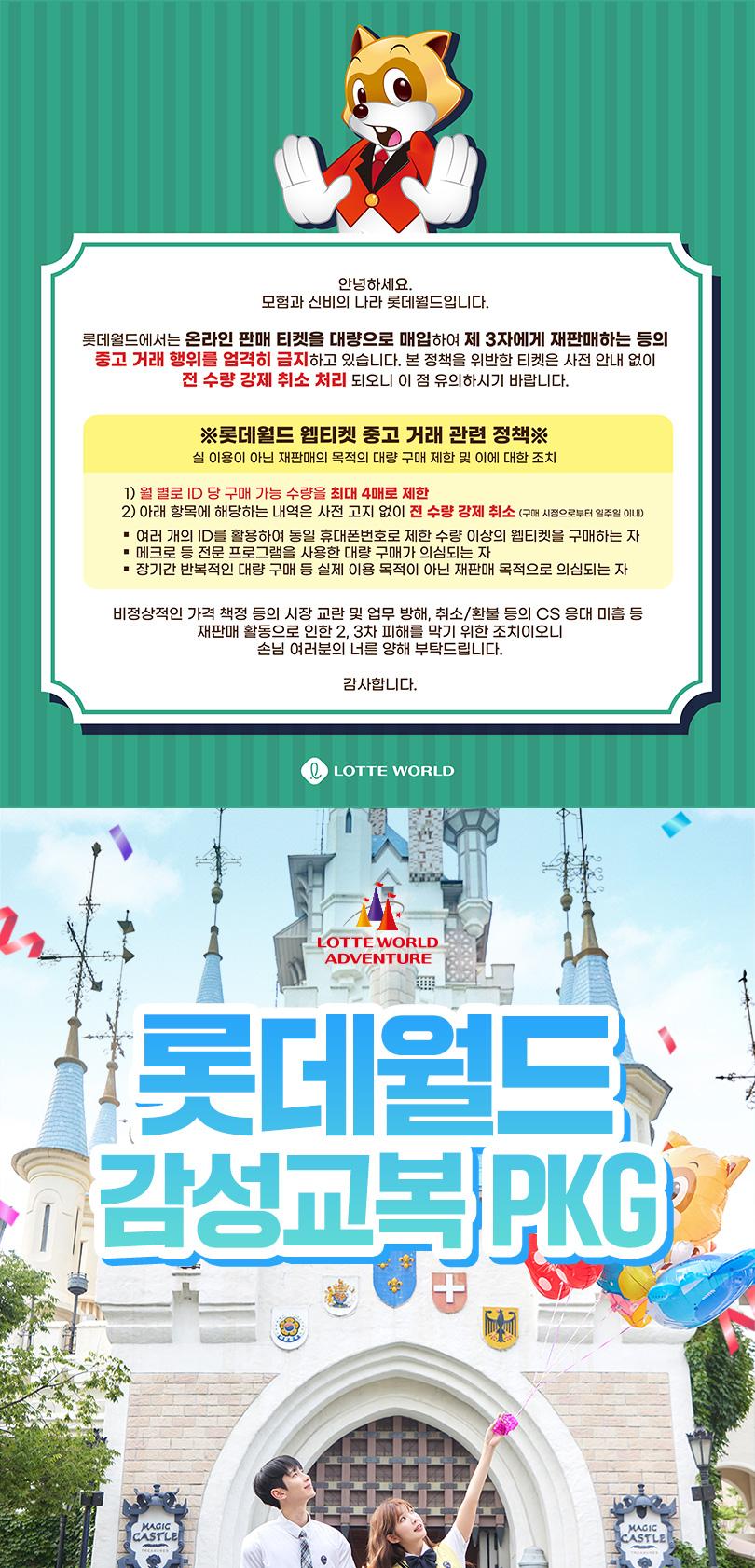 상품 상세 이미지 1