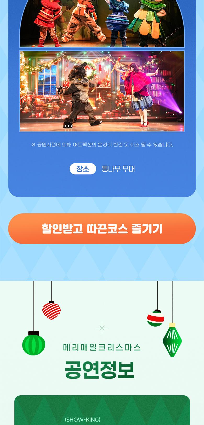 상품 상세 이미지 18