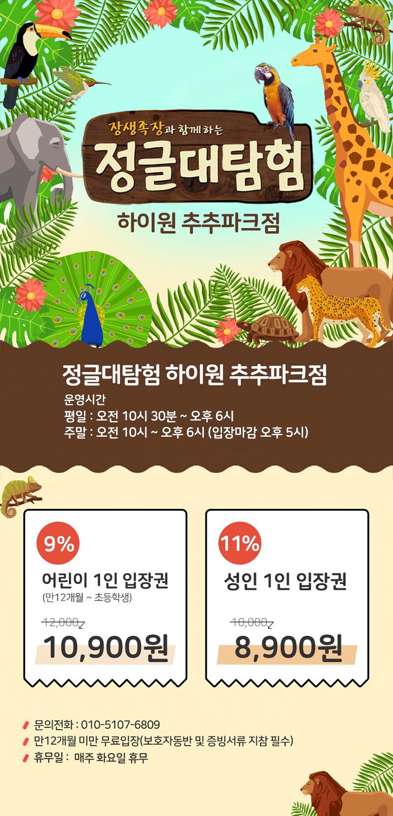 상품 상세 이미지 1