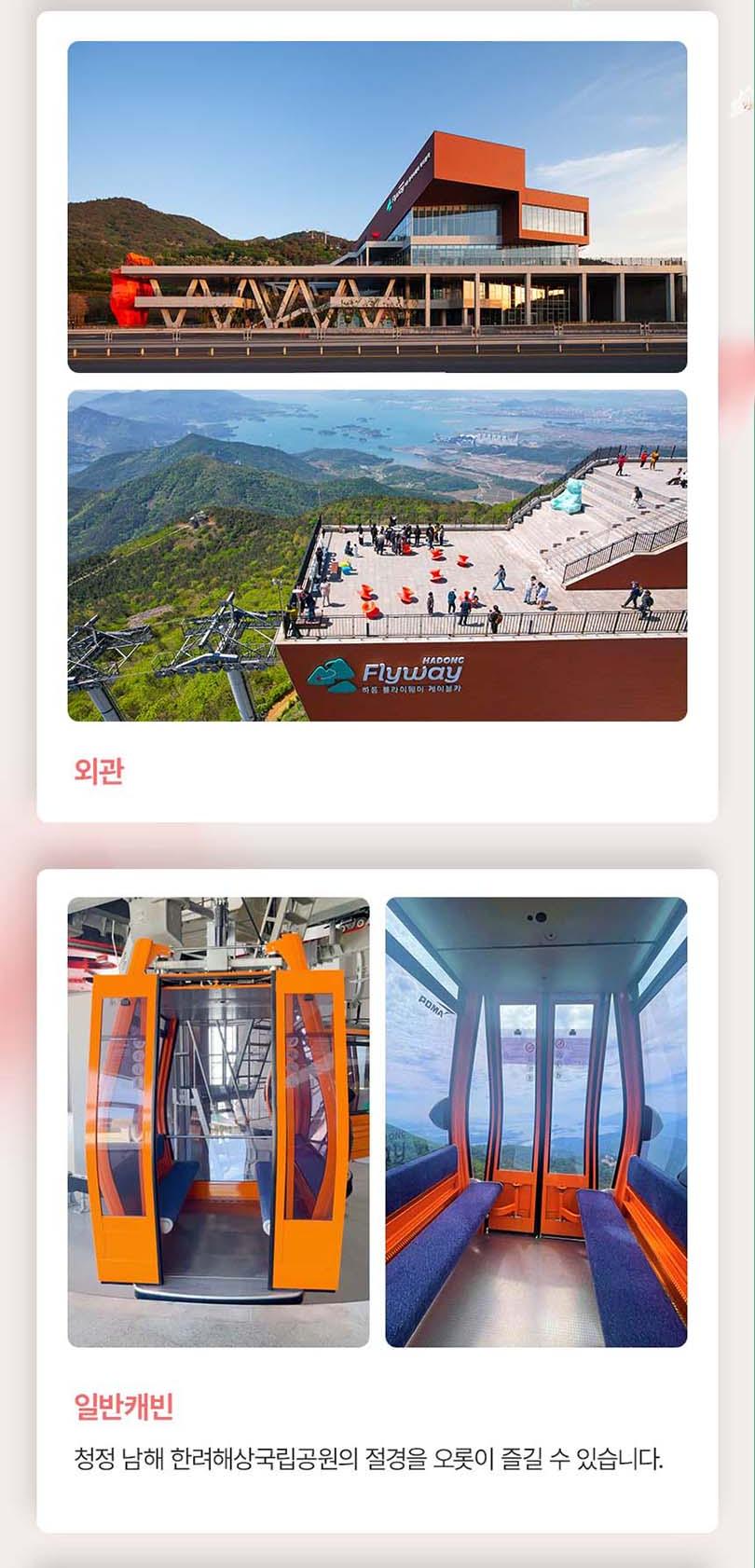 상품 상세 이미지 6