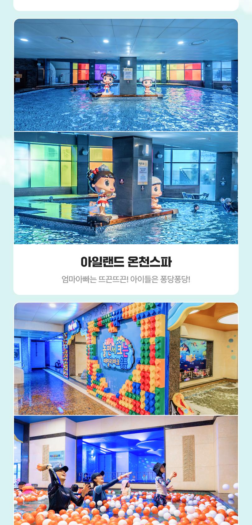 상품 상세 이미지 18