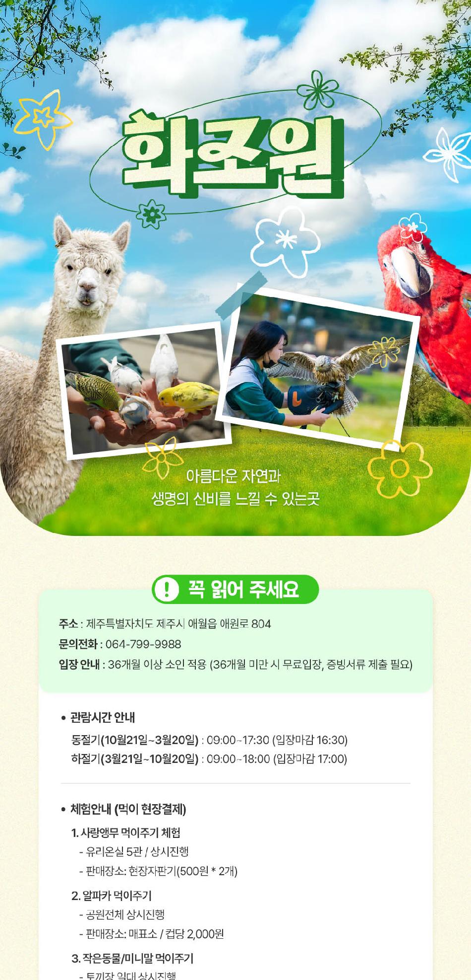 상품 상세 이미지 1