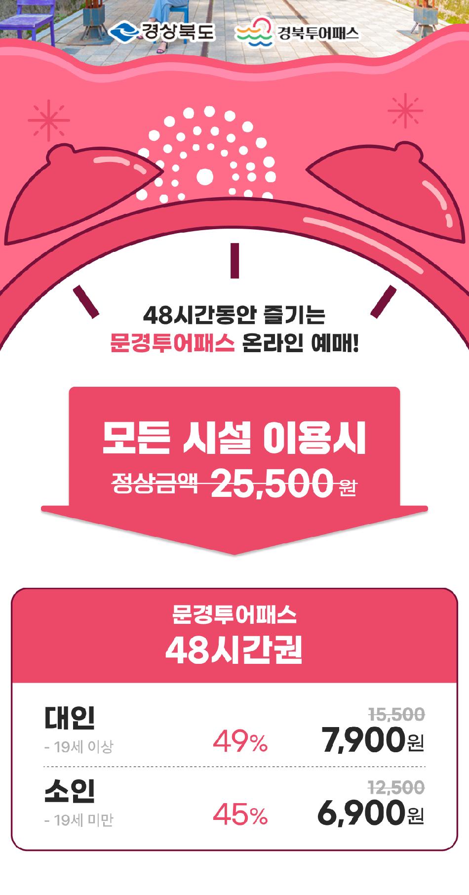 상품 상세 이미지 3