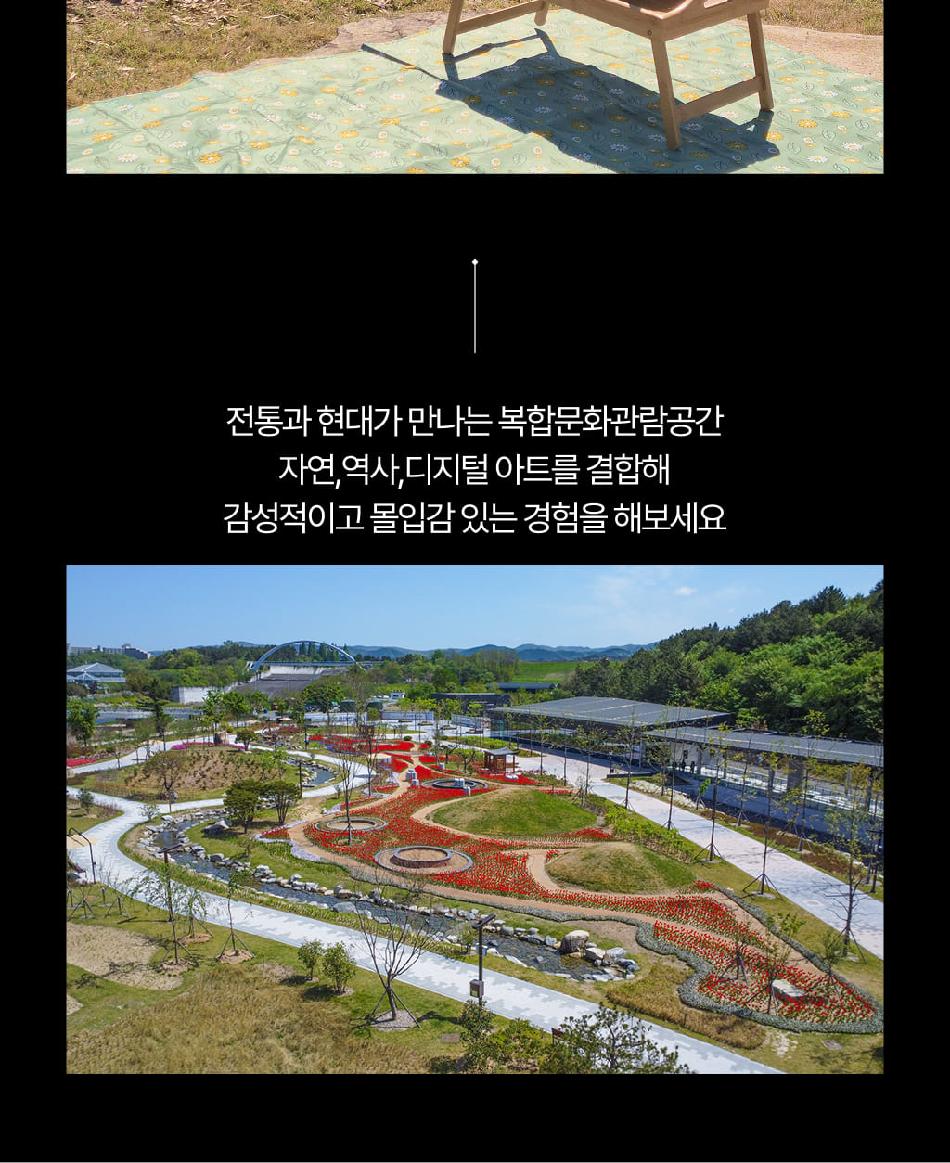상품 상세 이미지 13