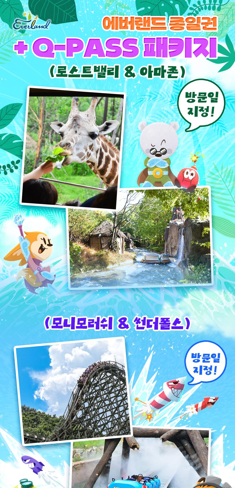 상품 상세 이미지 1