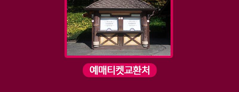 상품 상세 이미지 3