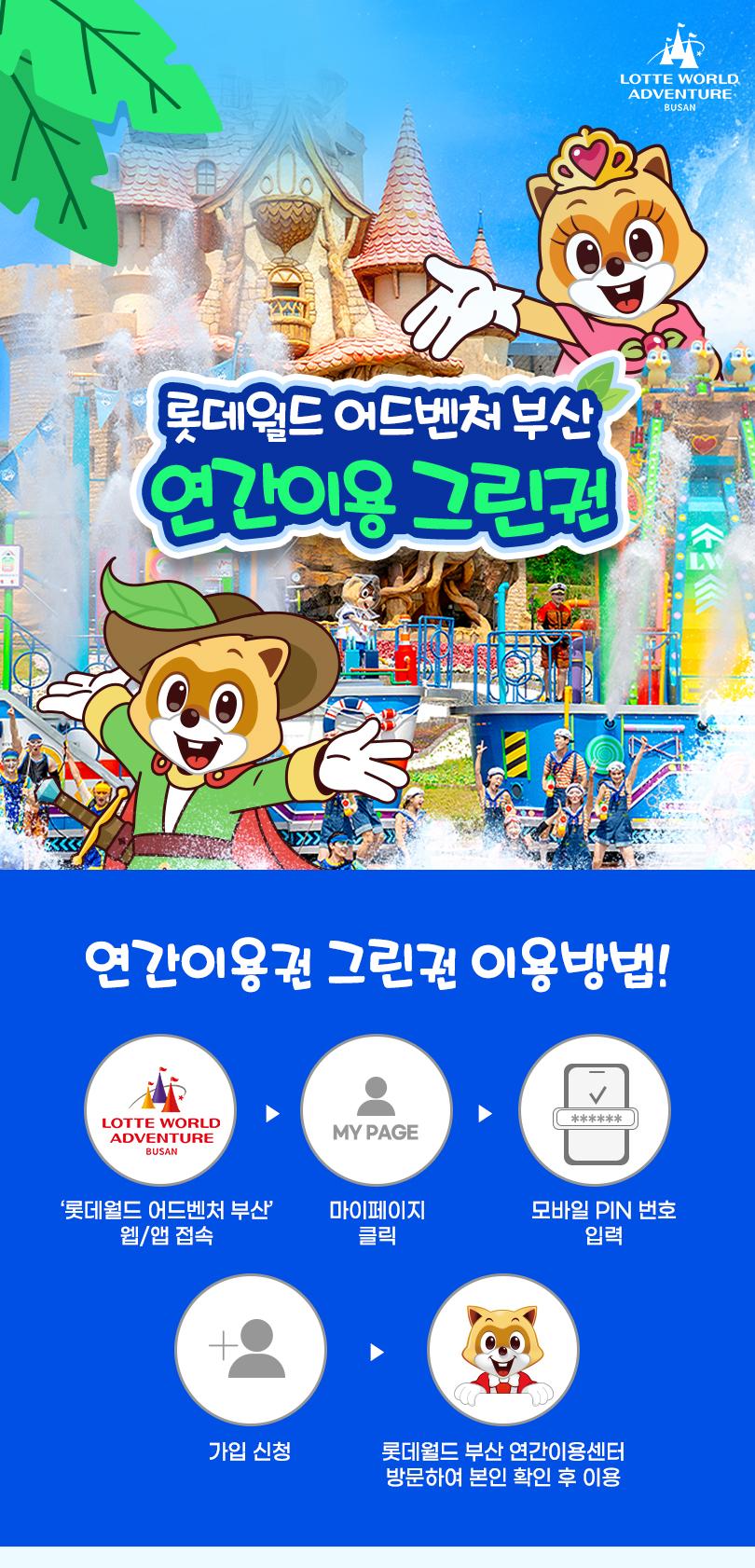 상품 상세 이미지 2