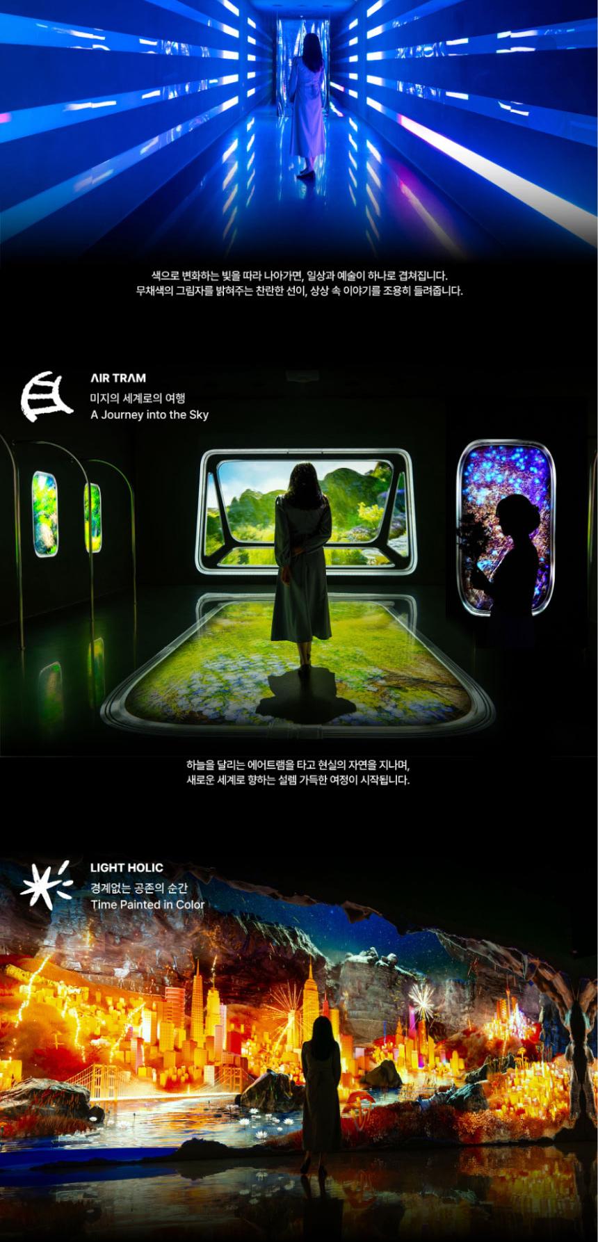 상품 상세 이미지 6