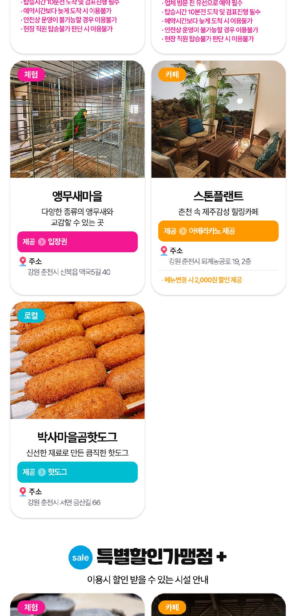 상품 상세 이미지 14