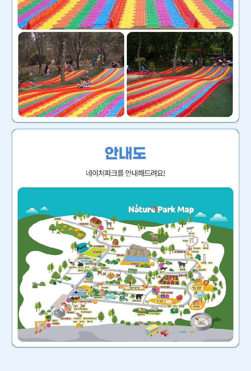 상품 상세 이미지 22