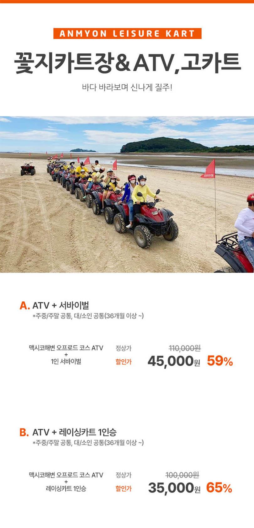상품 상세 이미지 1