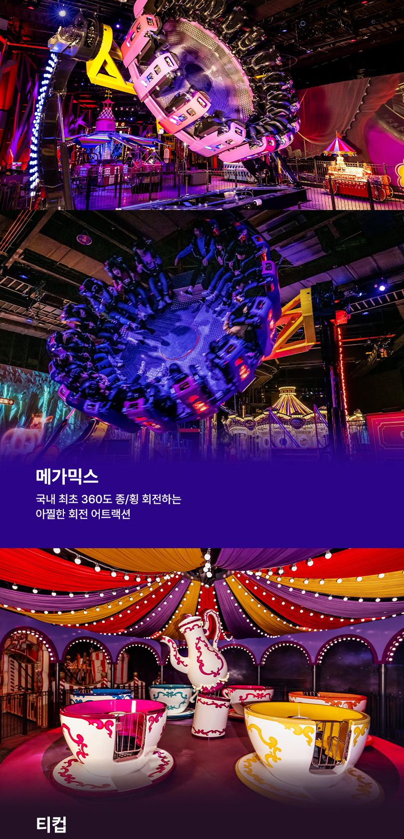 상품 상세 이미지 9