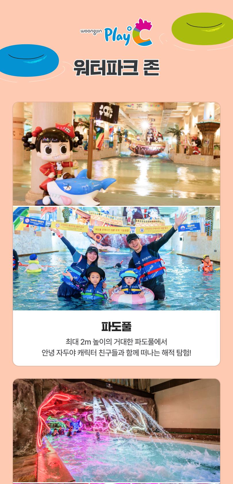 상품 상세 이미지 13