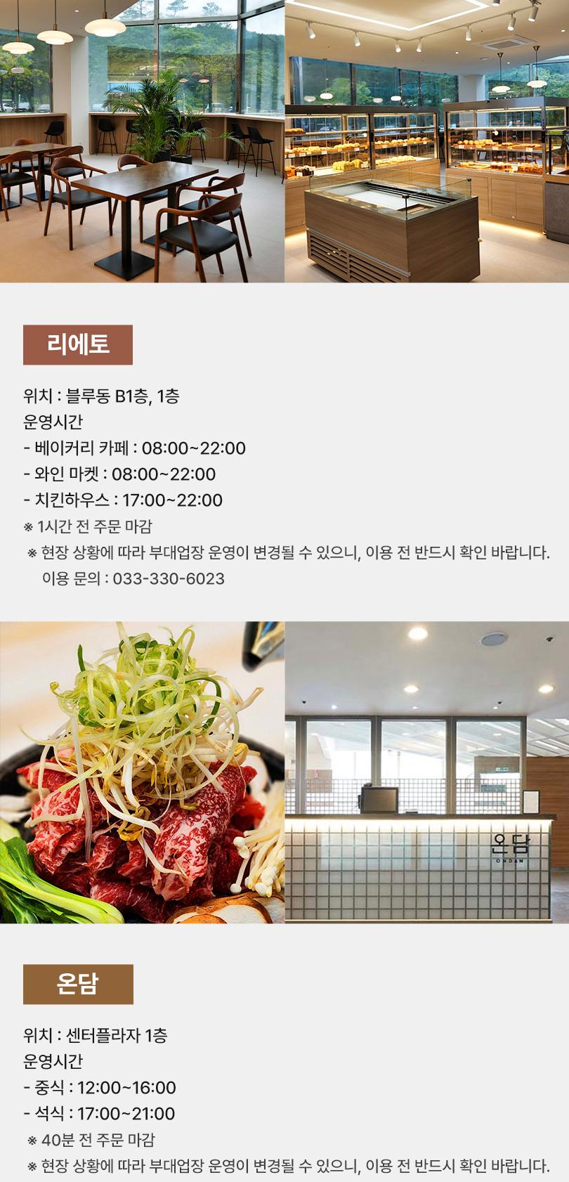 상품 상세 이미지 15