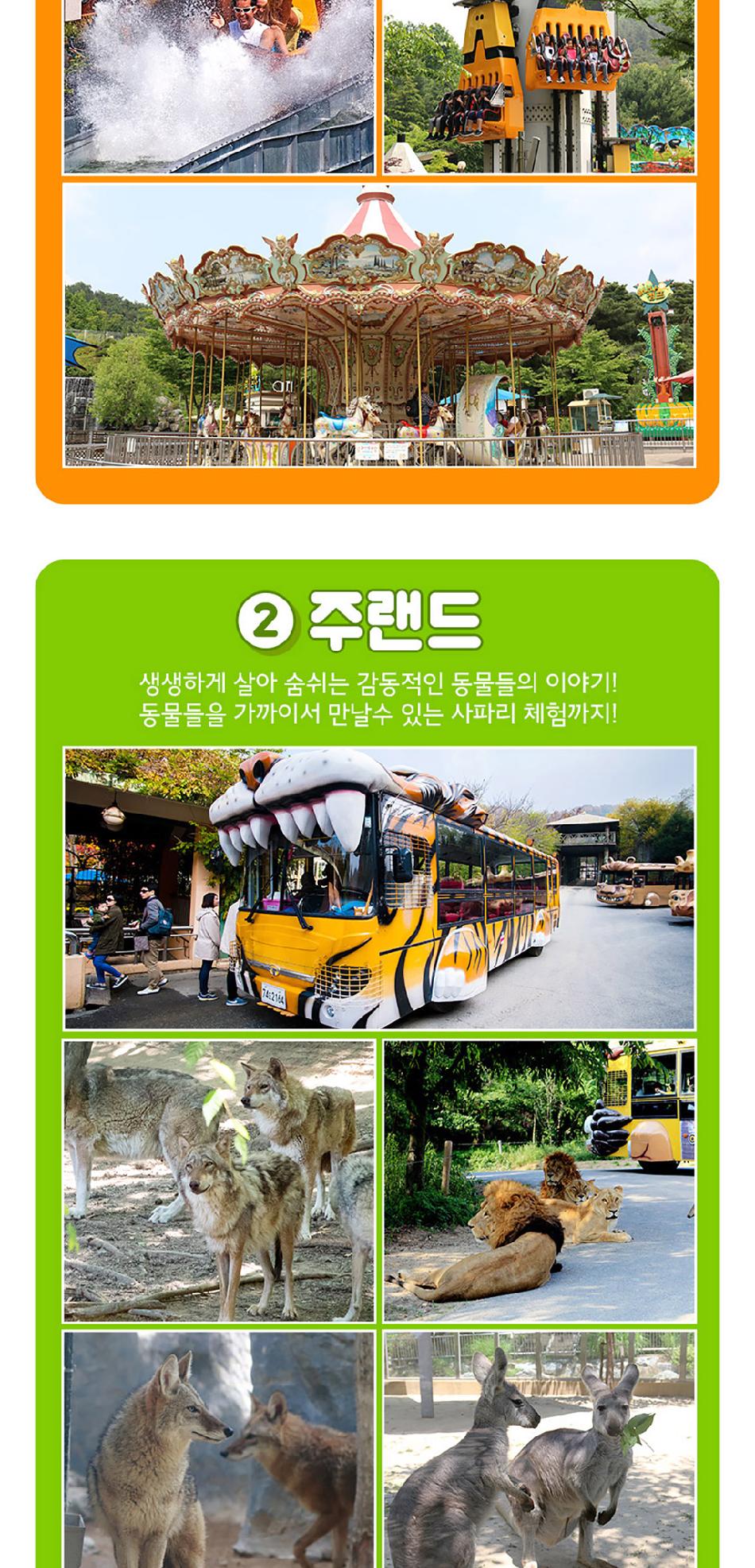 상품 상세 이미지 7