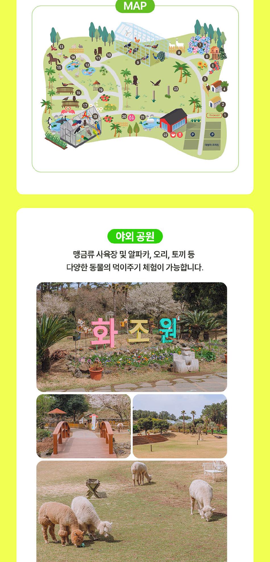 상품 상세 이미지 4