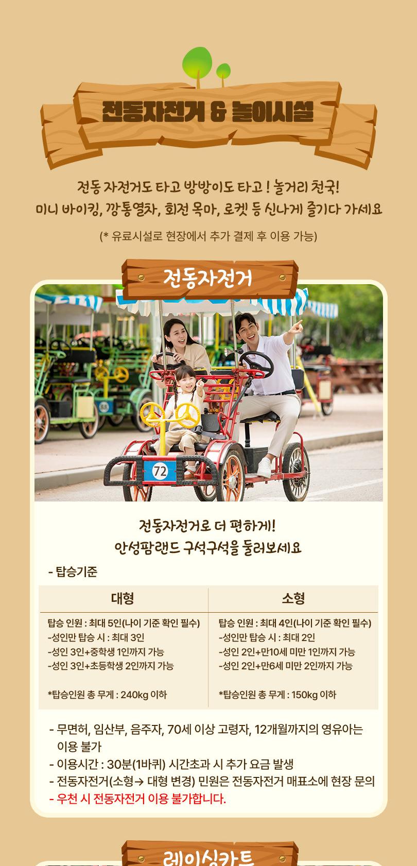 상품 상세 이미지 17