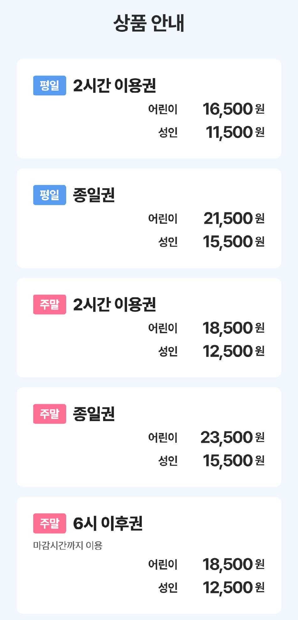 상품 상세 이미지 5