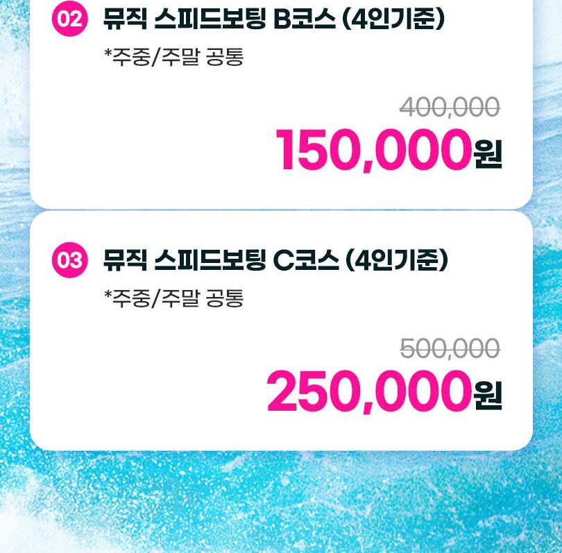 상품 상세 이미지 7