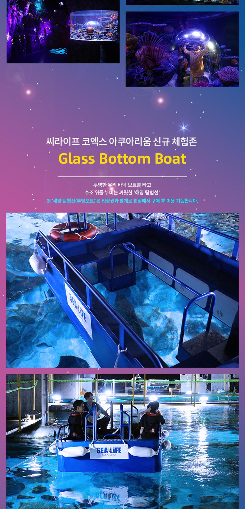 상품 상세 이미지 3