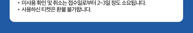 상품 상세 이미지 5