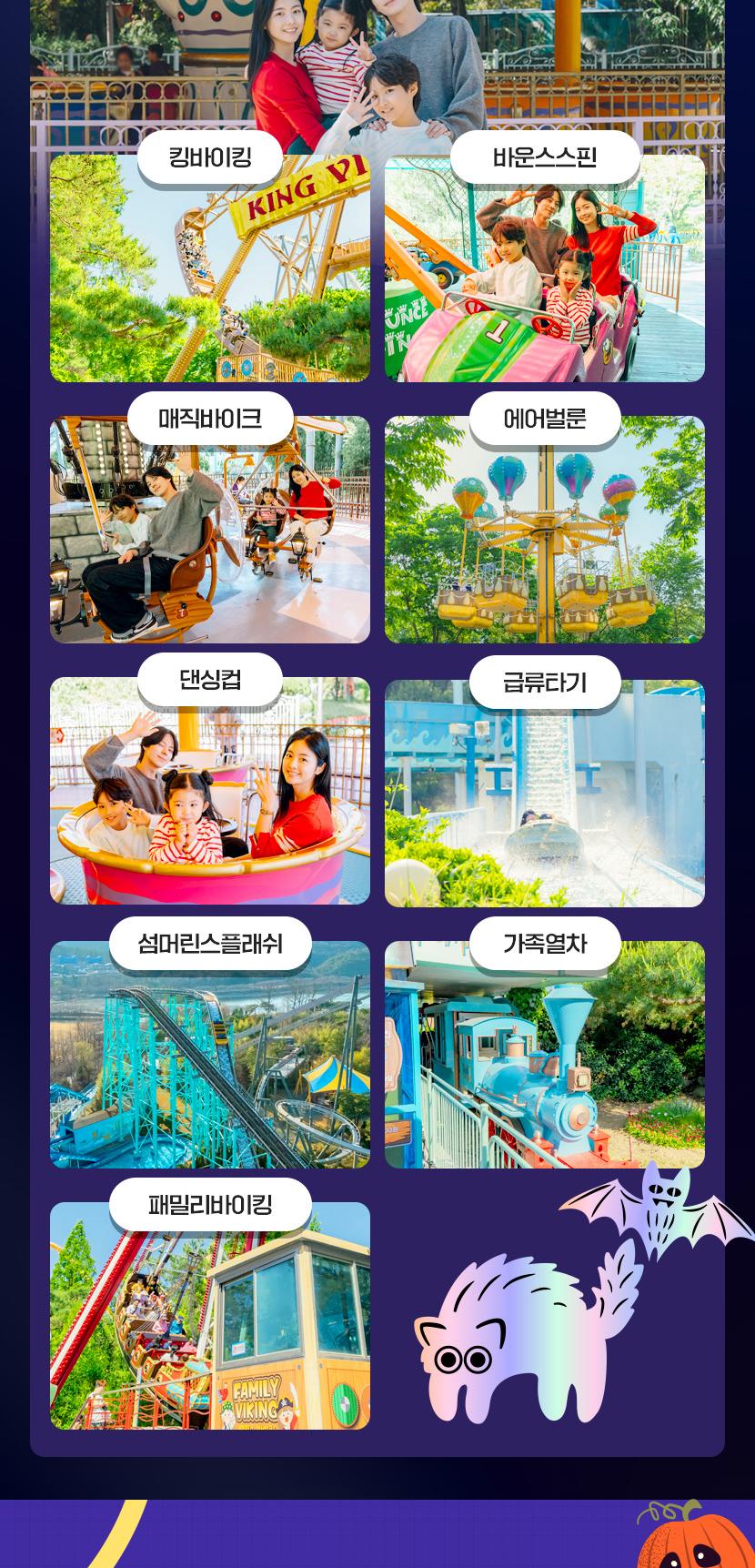 상품 상세 이미지 11