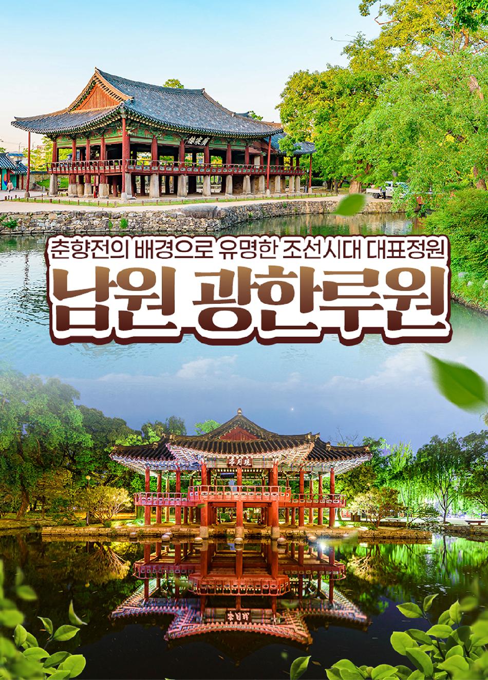 상품 상세 이미지 1