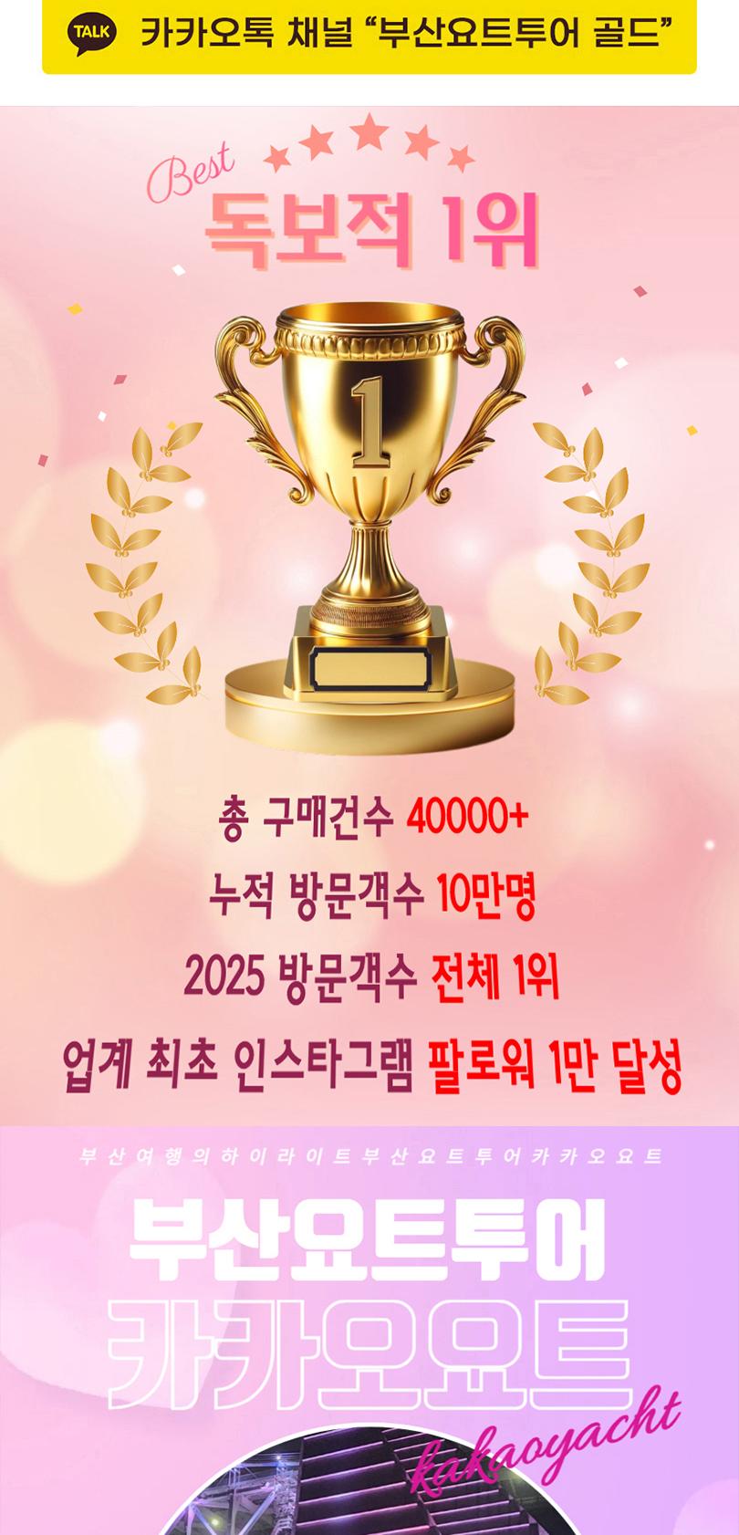 상품 상세 이미지 2